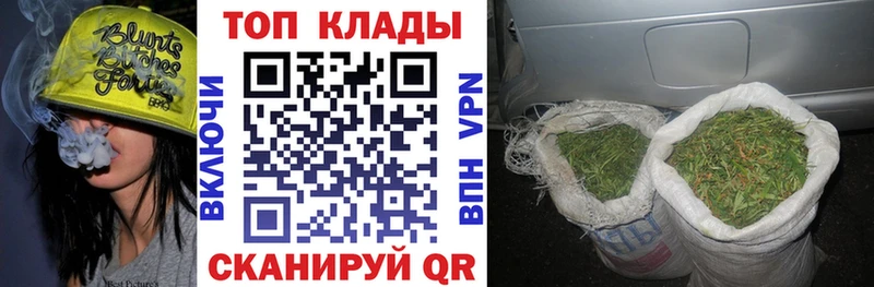 Купить наркотики Цоци-Юрт Каннабис Лсд 25 ГАШ Мефедрон СК