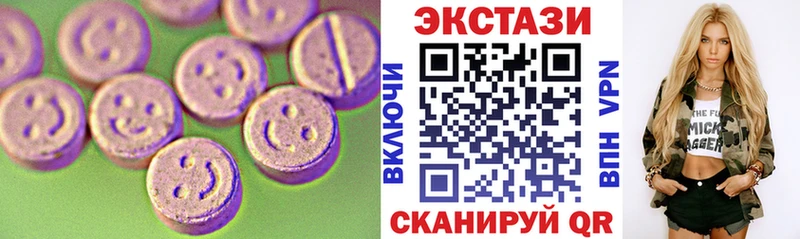 kraken рабочий сайт  Цоци-Юрт  Экстази таблы 