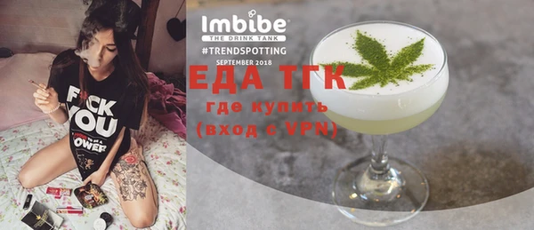spice Михайлов