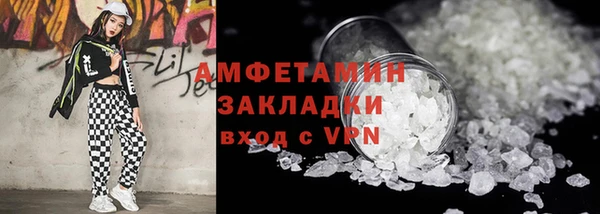 spice Михайлов
