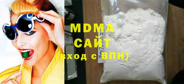 меф Михайловка
