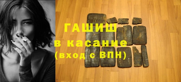 mdpv Михайловск