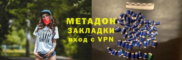 spice Михайлов