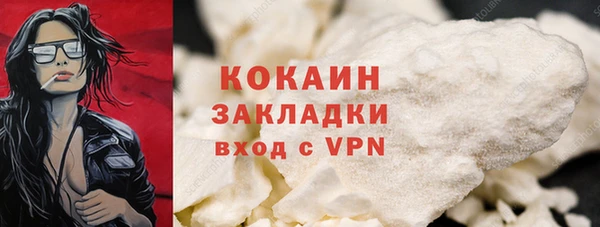 mdpv Михайловск