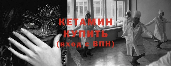 гидропоника Ряжск