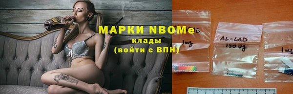 mdpv Михайловск
