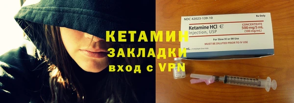 mdpv Михайловск
