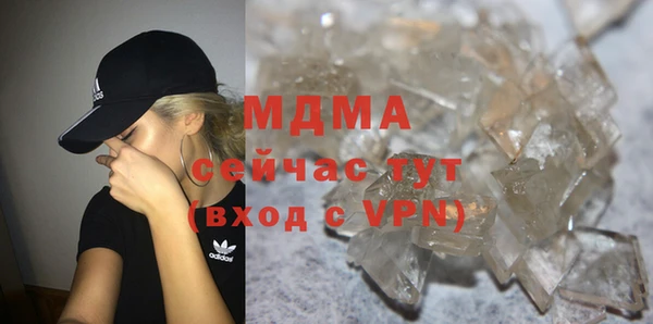 mdpv Михайловск