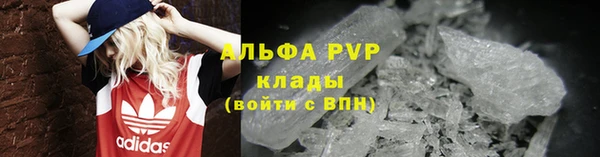 mdpv Михайловск