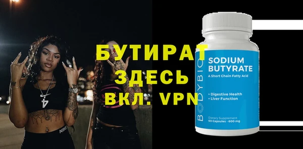 mdpv Михайловск