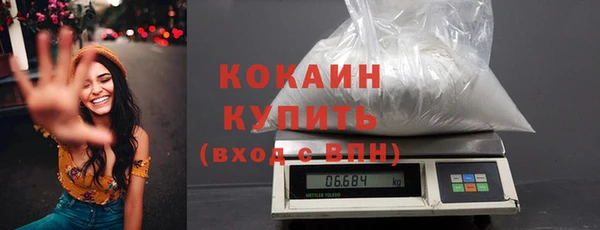 меф Михайловка