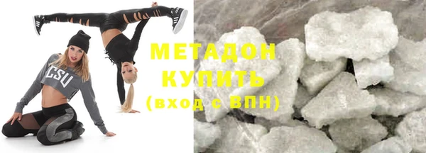 меф Михайловка