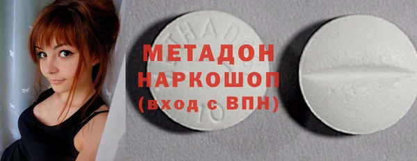 spice Михайлов