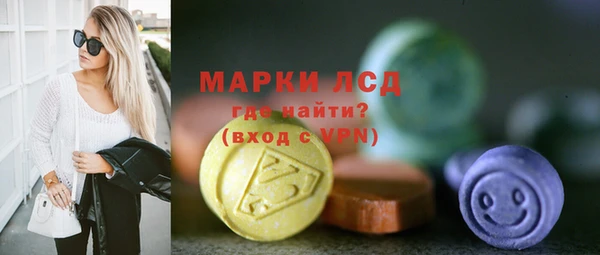 spice Михайлов