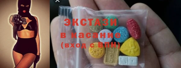 spice Михайлов