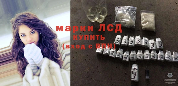 mdpv Михайловск