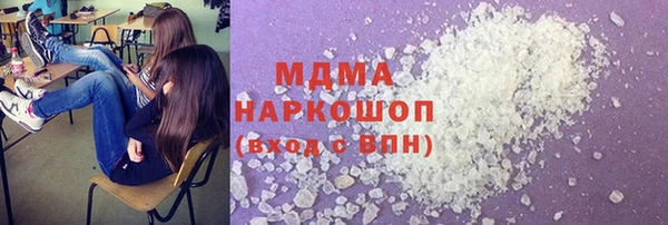 меф Михайловка