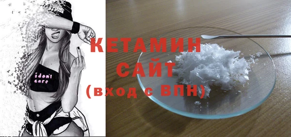 меф Михайловка