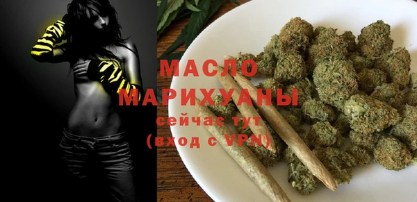 mdpv Михайловск