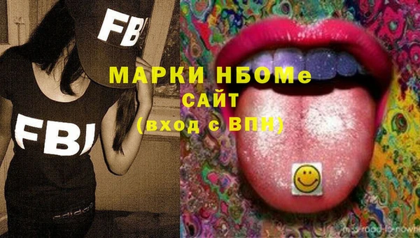 mdpv Михайловск
