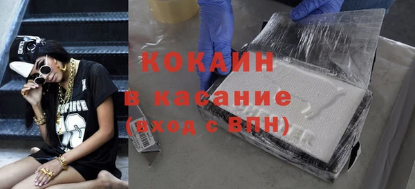 mdpv Михайловск