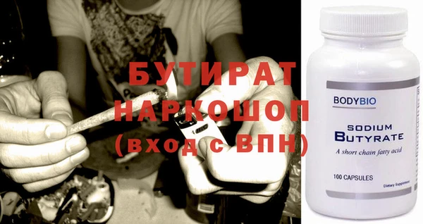 spice Михайлов