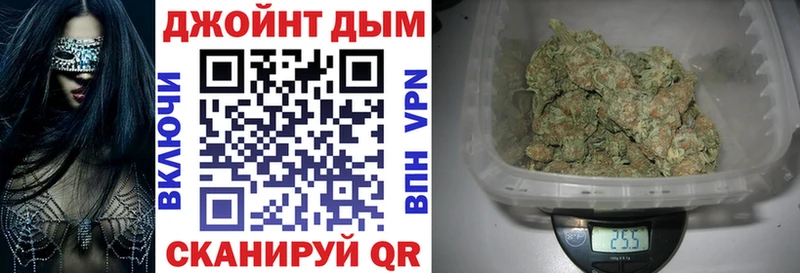 MEGA ССЫЛКА  Цоци-Юрт  Шишки марихуана SATIVA & INDICA 